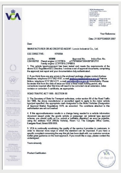 EU2 CERTIFICATE FOR ENGINE